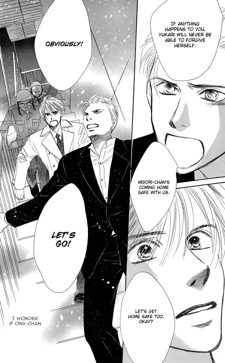 Eden no Hana Chapter 34 42